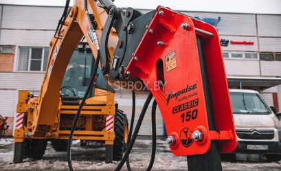 Гидромолот Impulse 150 Classic купить с доставкой по Беларуси